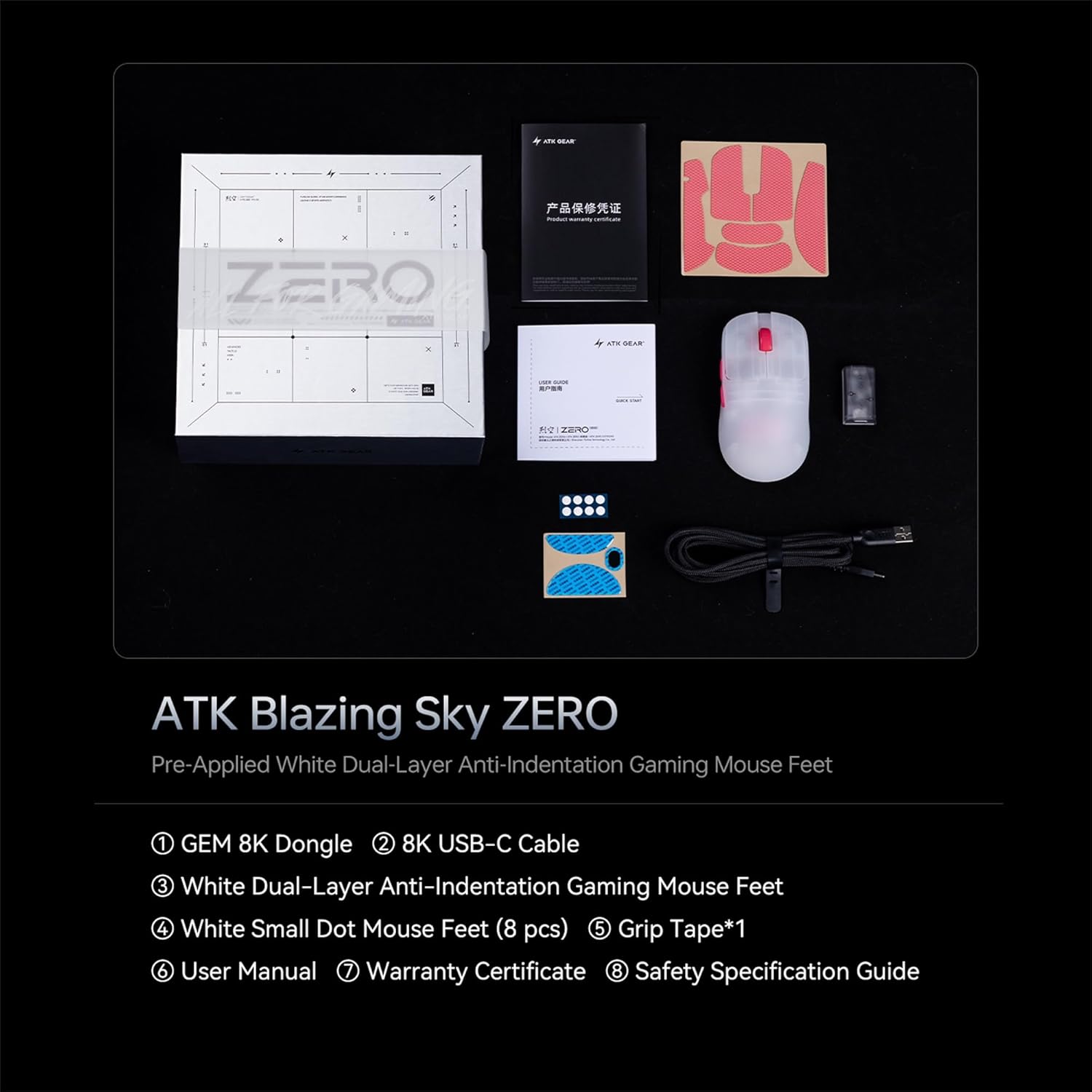 ATK Blazing Sky Zero Wireless Gaming Mouse – 44g Ultra Lightweight, PAW3950 Sensor, 8K Polling Rate, Nordic 54L15, Wired & 2.4GHz, Frosted White